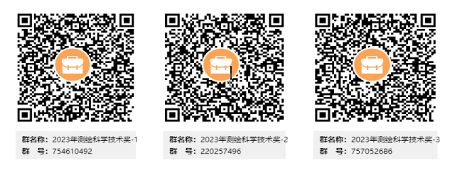 微信截圖_20221210081442.png