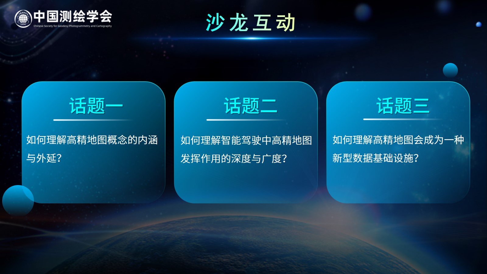 1723769036626429.jpg 微信圖片_20240816084524.jpg
