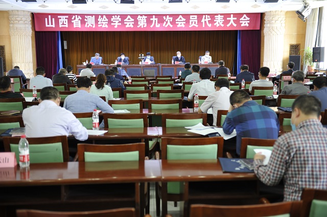 山西.jpg