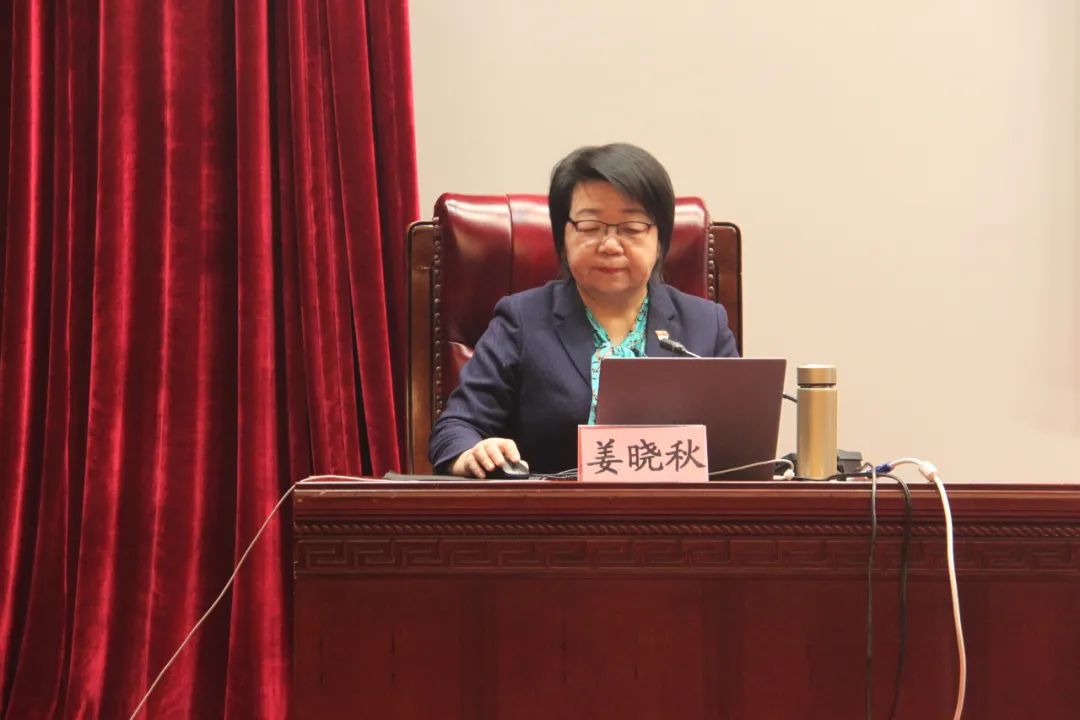 中國測繪學(xué)會舉辦學(xué)習(xí)貫徹黨的十九屆六中全會精神專題報告會